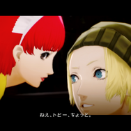 『キャサリン・フルボディ』新キャラクター「リン」に翻弄される、浮気男たちの運命は…？