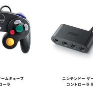 ゲームキューブコントローラで遊ぶ『スマブラSP』のススメ─Joy-Conとはどう違う？