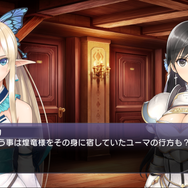 『BLADE ARCUS Rebellion from Shining』新登場キャラ「ユーマ」と「キリカ」を公開―ストーリーや多彩な技に注目!