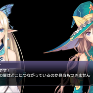 『BLADE ARCUS Rebellion from Shining』新登場キャラ「ユーマ」と「キリカ」を公開―ストーリーや多彩な技に注目!