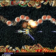 PS4『R-Type Dimensions EX』PS Storeにて20日より発売開始！1月3日までは期間限定で20%オフ