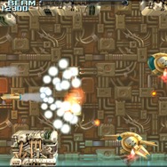 PS4『R-Type Dimensions EX』PS Storeにて20日より発売開始！1月3日までは期間限定で20%オフ