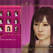 PS4『JUDGE EYES：死神の遺言』本日13日発売！圧倒的なボリュームの追加DLCを一挙公開