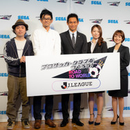 『サカつくRTW』Jリーグモードが実装開始！元サッカー日本代表・川口能活が挑戦したいのは南米リーグ