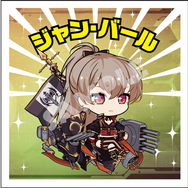 『World of Warships』と『アズールレーン』が秋葉原をジャック！限定ノベルティがもらえるシールラリー開催決定