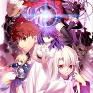 AbemaTV、大晦日に「Fate/staynight[HF]」第一章“オーディオコメンタリー版”を独占配信
