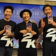 スリムクラブとしずるが池袋で『Civ6』を紹介！？スイッチ版の発売記念イベントレポート