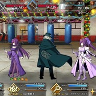 『FGO』今年実装されて1番嬉しかったサーヴァントは誰？【アンケート】