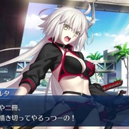『FGO』今年実装されて1番嬉しかったサーヴァントは誰？【アンケート】
