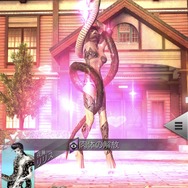 『Ｄ×2 真・女神転生リベレーション』アップデート実施！メインストーリー第7章＆「モト」「ネルガル」など悪魔に新たな種族「死神」を追加