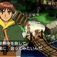 ルナ 〜ハーモニー オブ シルバースター〜