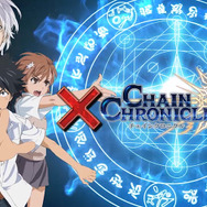 『チェンクロ３』ｘ『とある魔術の禁書目録III』コラボ開催中─21日の生放送には井口裕香さんが出演！