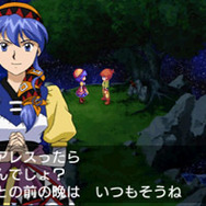 ルナ 〜ハーモニー オブ シルバースター〜