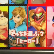 『スプラトゥーン2』フェス「ヒーロー vs ヴィラン」はヒーロー派が多数!【読者アンケート】