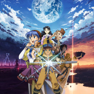 ルナ 〜ハーモニー オブ シルバースター〜