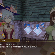 『ネルケと伝説の錬金術士たち ～新たな大地のアトリエ～』新情報公開─個性豊かなキャラクターたちとのイベントは500以上！