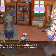 『ネルケと伝説の錬金術士たち ～新たな大地のアトリエ～』新情報公開─個性豊かなキャラクターたちとのイベントは500以上！