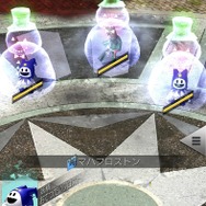 『Ｄ×２ 真・女神転生 リベレーション』「おてつだいフロスト」が仲魔になる期間限定イベント開催中！