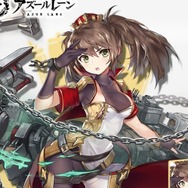 『アズールレーン』重巡洋艦「ヨーク」に改造実装が決定―進化した力<†フォース†>を感じろ！