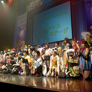 「ラグナロクオンライン ファン感謝祭2009」スケジュール公開