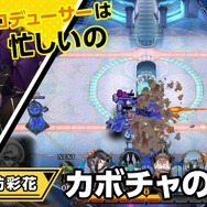 『リボハチ』事前登録32万件突破で「鏡の魔女」の配布が決定！新報酬「眠り姫」や「カボチャの魔女」紹介動画も公開