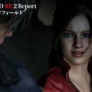 『バイオハザード RE:2』恐怖の一端が垣間見える短編動画第4弾を公開！この空気に耐えられるか…