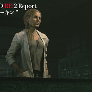 『バイオハザード RE:2』恐怖の一端が垣間見える短編動画第4弾を公開！この空気に耐えられるか…