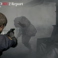 『バイオハザード RE:2』恐怖の一端が垣間見える短編動画第4弾を公開！この空気に耐えられるか…