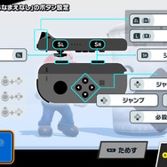 ゲームキューブコントローラで遊ぶ『スマブラSP』のススメ─Joy-Conとはどう違う？