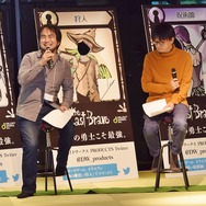 『The Last Brave』『CHAIN somnia』に続く新作が早くも!?ディライト主催ボドゲ交流会第6回レポート