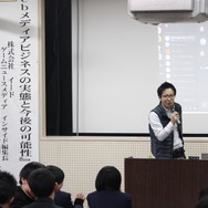 インサイドちゃんMark2が離島の高校生にVTuberの可能性を示す―なんてキレイなつーちゃんなんだ