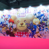 「コロプラフェス2018」はまさにお祭り―『白猫』『黒猫』はじめブースもすごかった!