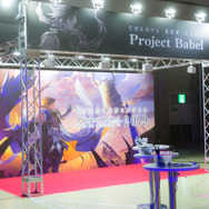 「コロプラフェス2018」はまさにお祭り―『白猫』『黒猫』はじめブースもすごかった!