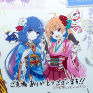 「コロプラフェス2018」はまさにお祭り―『白猫』『黒猫』はじめブースもすごかった!