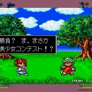 『SEGA AGES ぷよぷよ』＆『通』配信決定―思い出の名作がオン対戦を備えて甦る！