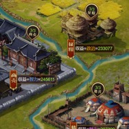 子作りしましょ!『キングオブライフ』正式リリース―今始めると5000円相当のゲーム内アイテムをプレゼント