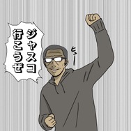 【吉田輝和の絵日記】『ジャストコーズ4』グラップリングアクションで大暴れ―『FF』っぽい飛空艇も作った！