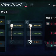 【吉田輝和の絵日記】『ジャストコーズ4』グラップリングアクションで大暴れ―『FF』っぽい飛空艇も作った！