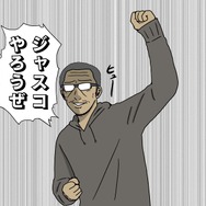 【吉田輝和の絵日記】『ジャストコーズ4』グラップリングアクションで大暴れ―『FF』っぽい飛空艇も作った！