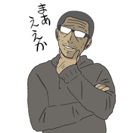 【吉田輝和の絵日記】『ジャストコーズ4』グラップリングアクションで大暴れ―『FF』っぽい飛空艇も作った！