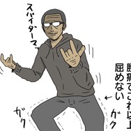 【吉田輝和の絵日記】『ジャストコーズ4』グラップリングアクションで大暴れ―『FF』っぽい飛空艇も作った！