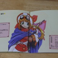 『マール王国の人形姫』本日12月17日で20周年─「女は行動力」なミュージカルRPGに、ちょっと嬉しい新展開が!