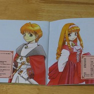 『マール王国の人形姫』本日12月17日で20周年─「女は行動力」なミュージカルRPGに、ちょっと嬉しい新展開が!