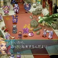 『マール王国の人形姫』本日12月17日で20周年─「女は行動力」なミュージカルRPGに、ちょっと嬉しい新展開が!