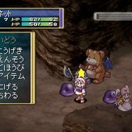 『マール王国の人形姫』本日12月17日で20周年─「女は行動力」なミュージカルRPGに、ちょっと嬉しい新展開が!