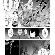 【漫画】『ULTRA BLACK SHINE』case32「決戦！第1惑星　その２」