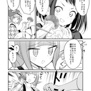 【漫画】『ULTRA BLACK SHINE』case32「決戦！第1惑星　その２」