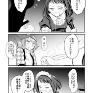 【漫画】『ULTRA BLACK SHINE』case32「決戦！第1惑星　その２」