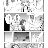 【漫画】『ULTRA BLACK SHINE』case32「決戦！第1惑星　その２」