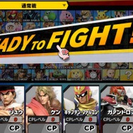 『スマブラSP』読者が最初に遊んだゲームモードは？お馴染み「大乱闘」や新要素「スピリッツ」の順位を大発表！